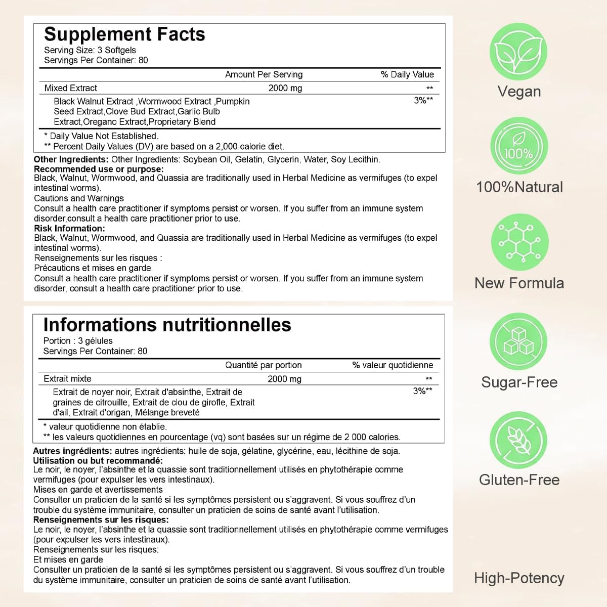 Wormwood, Black Walnut & Clove Capsules – 18-in-1 Herbal Supplement